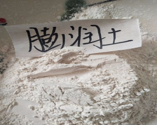 膨潤土